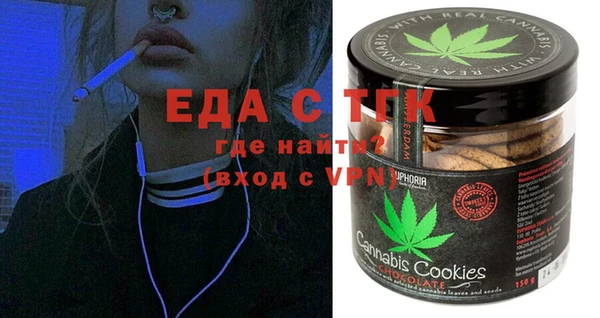 spice Алексин